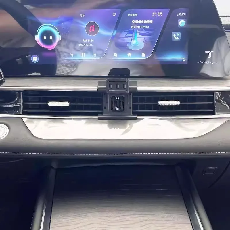 Qq Phone Accessories - fit for Chery Tiggo 7 8