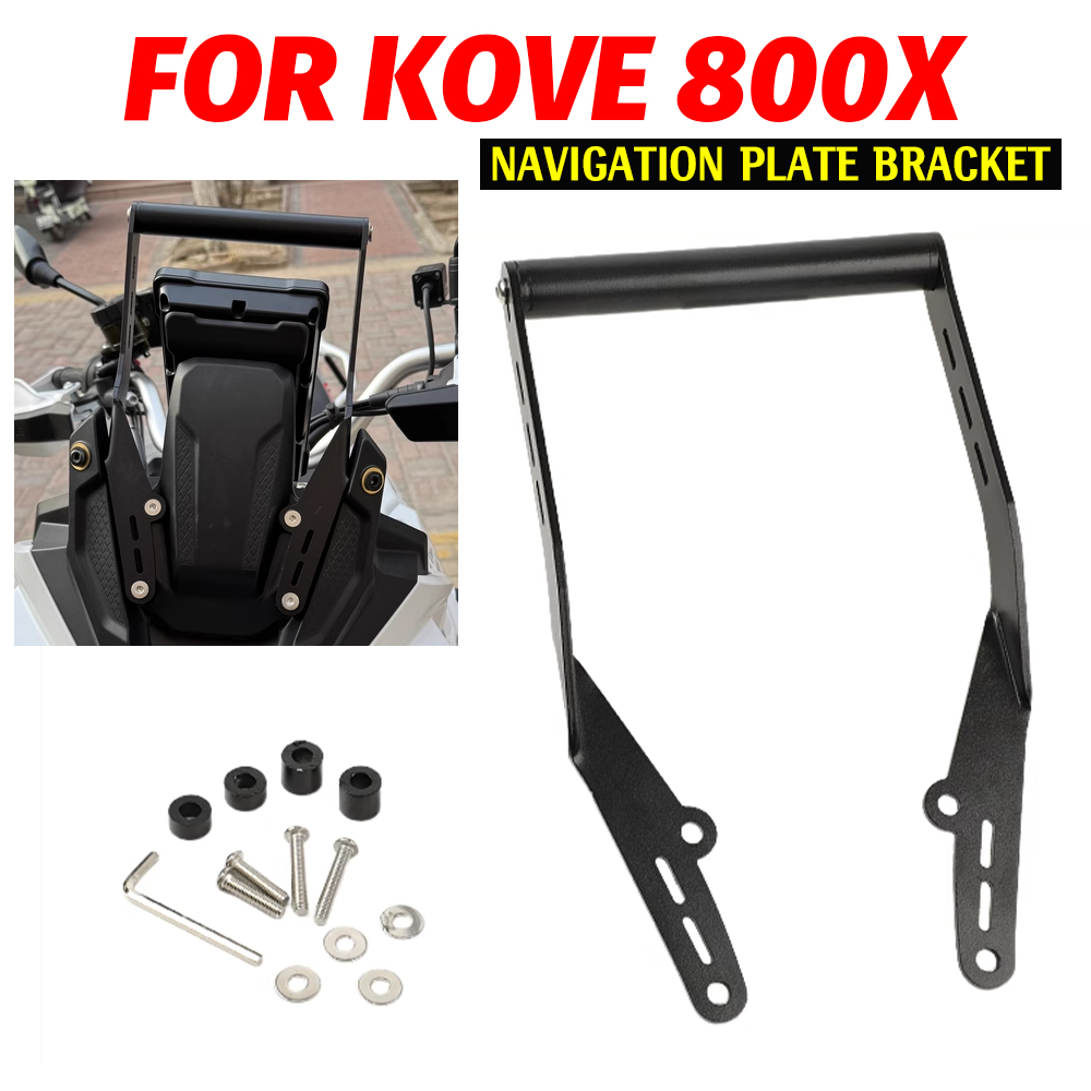 Quality Phone Accessories - For KOVE 800X Rally COLOVE 800