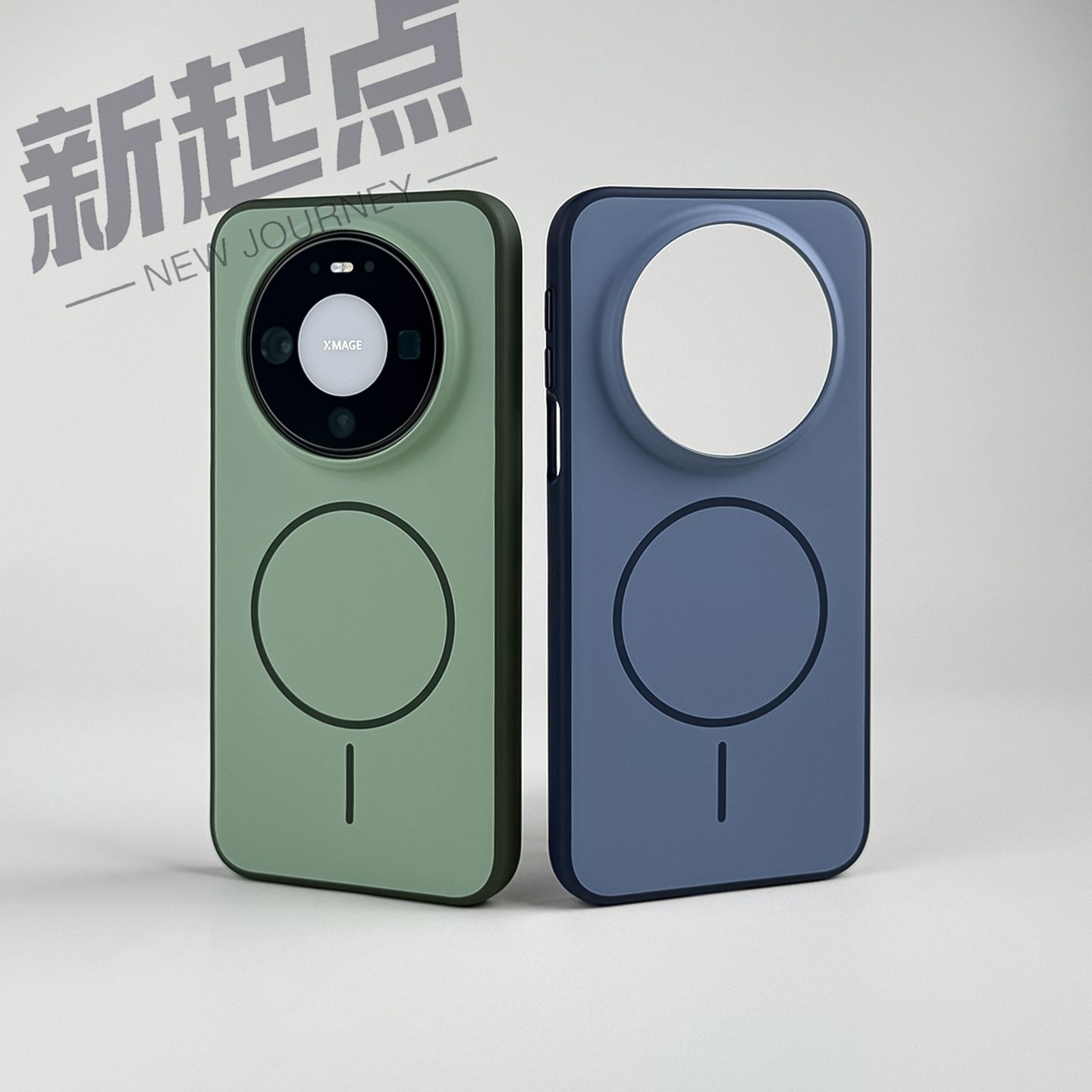Case For Huawei Mate 80 Pro Ma - Phone Ring Holder review and price