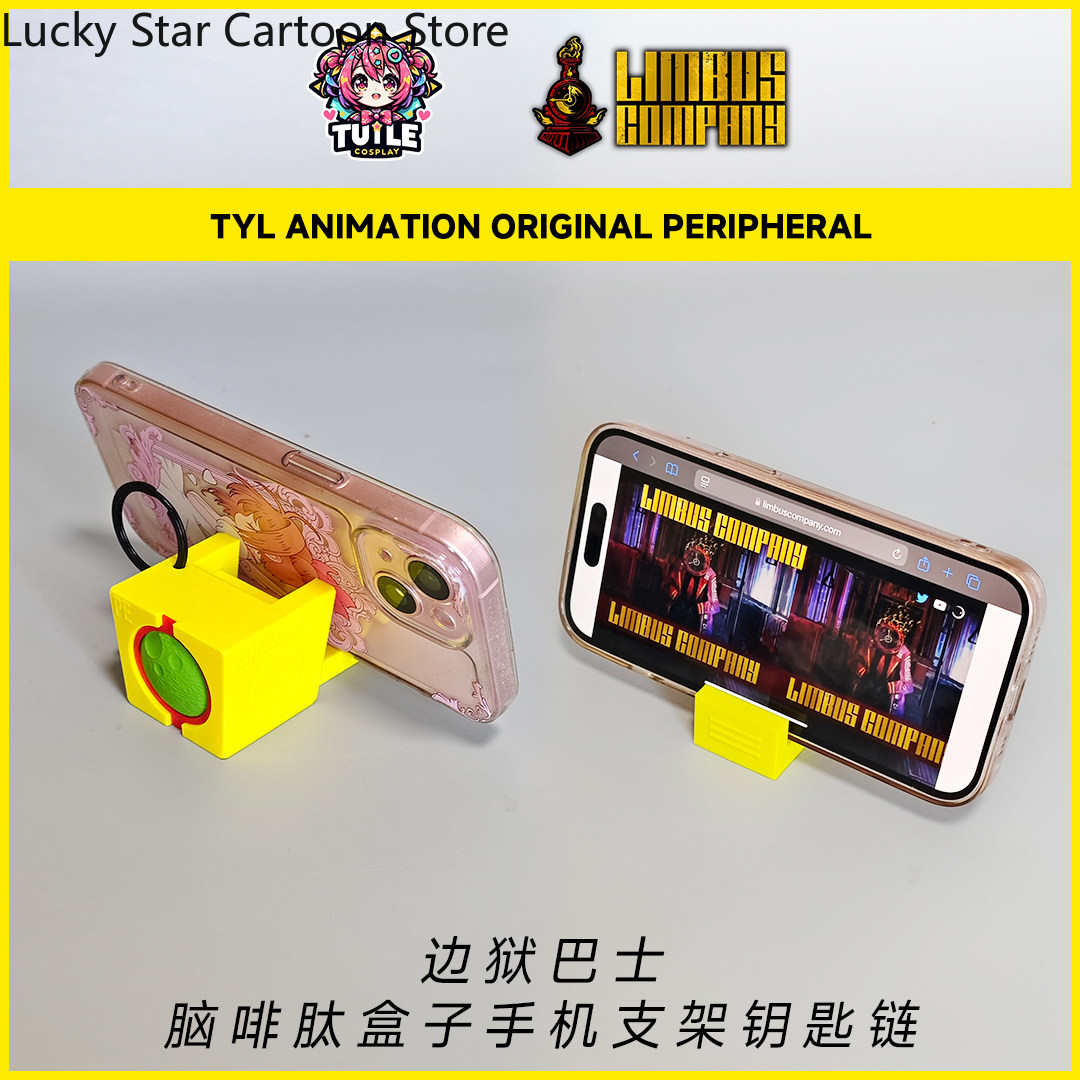 Anime Limbus Company Enkephali - Phone Accessories Company review and price