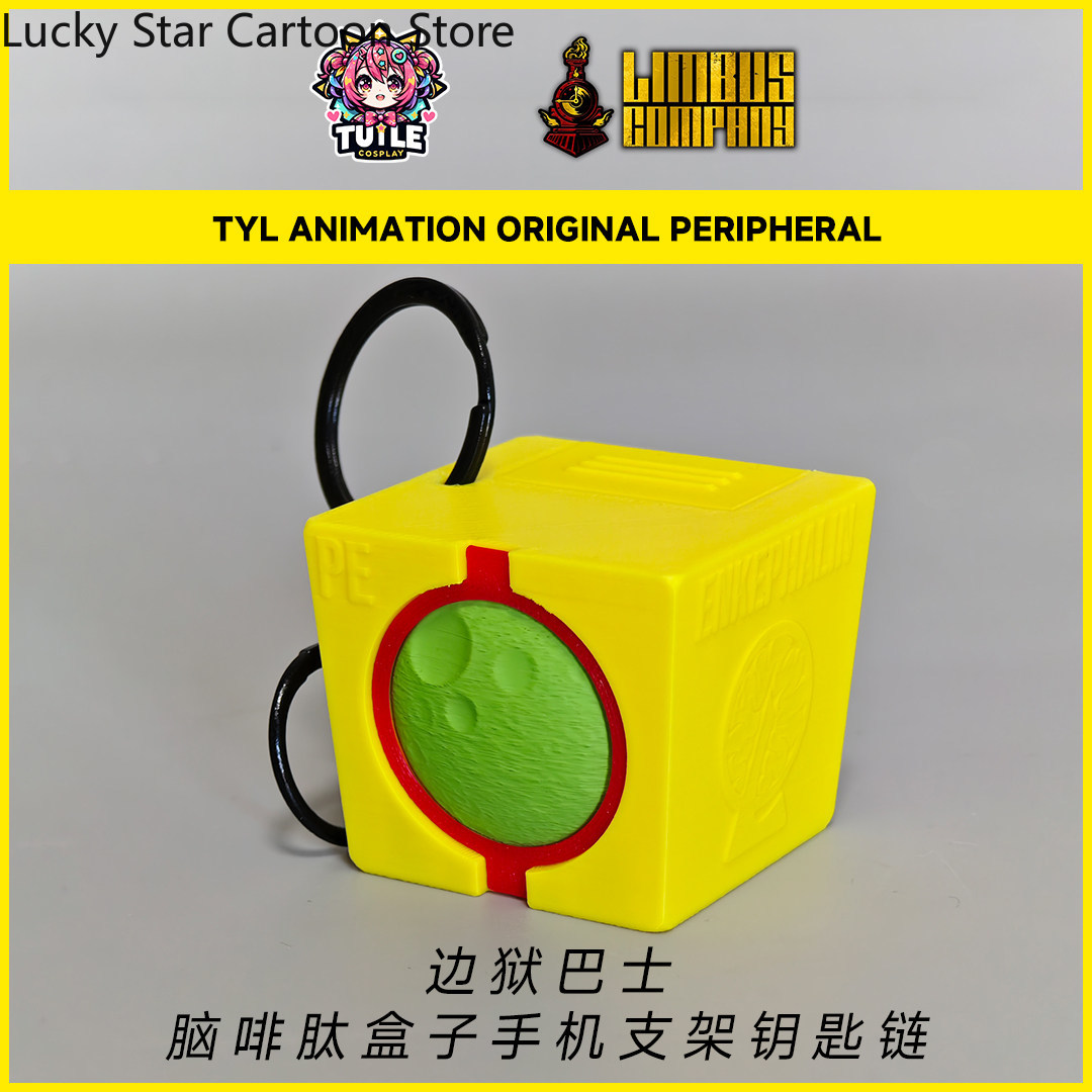 Anime Limbus Company Enkephali - Phone Accessories Company review and price