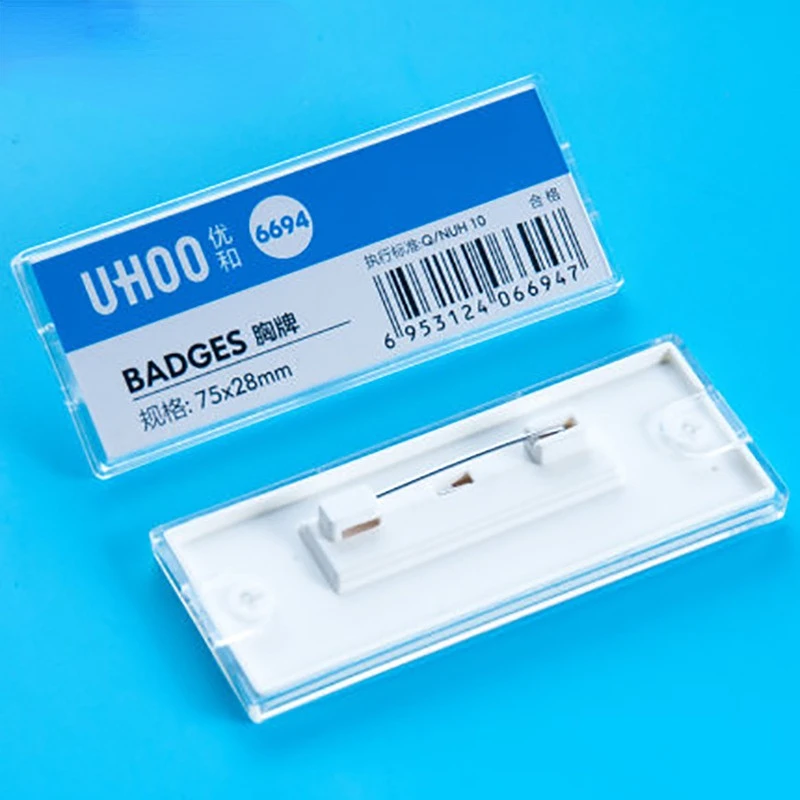 1pc Acrylic Chest ID Tag Name  - Phone Accessories Company review and price