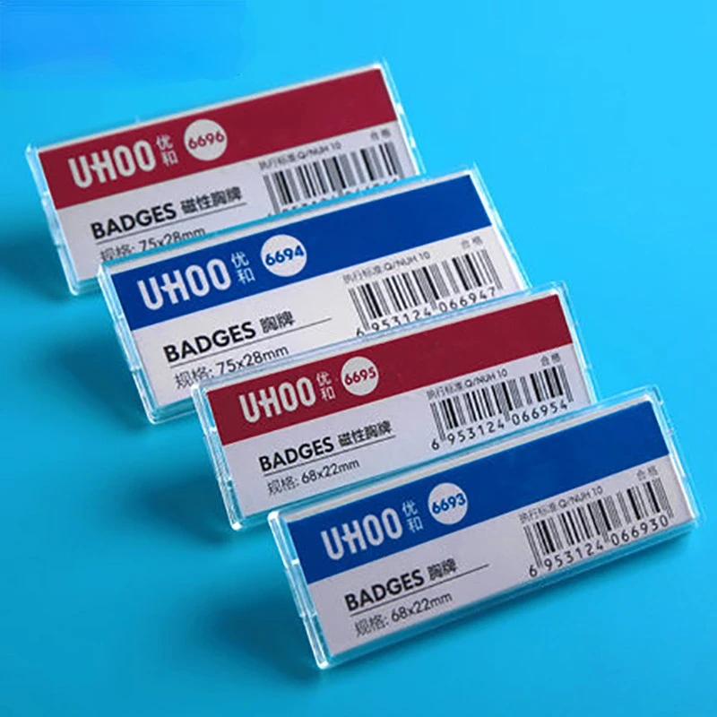 1pc Acrylic Chest ID Tag Name  - Phone Accessories Company review and price