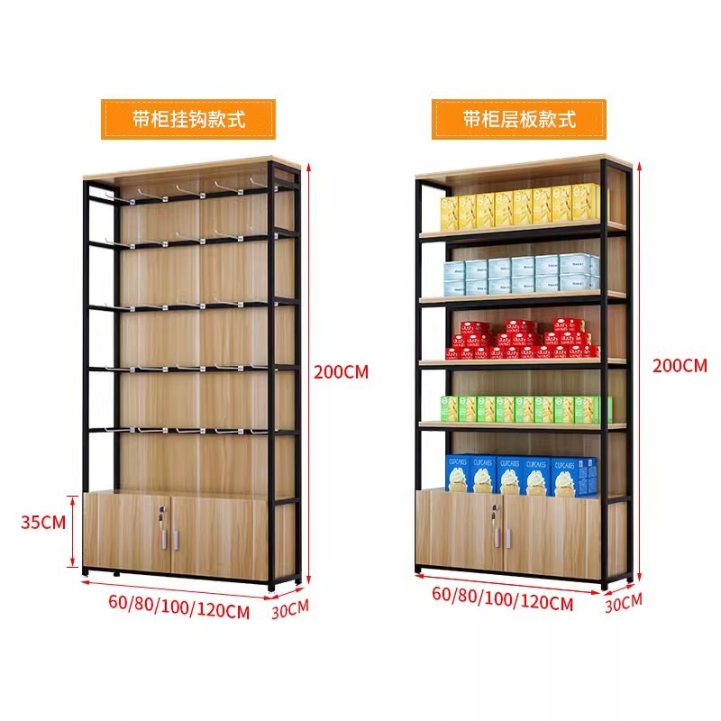 Supermarket shelf display cabi - Phone Accessories Rack Display review and price