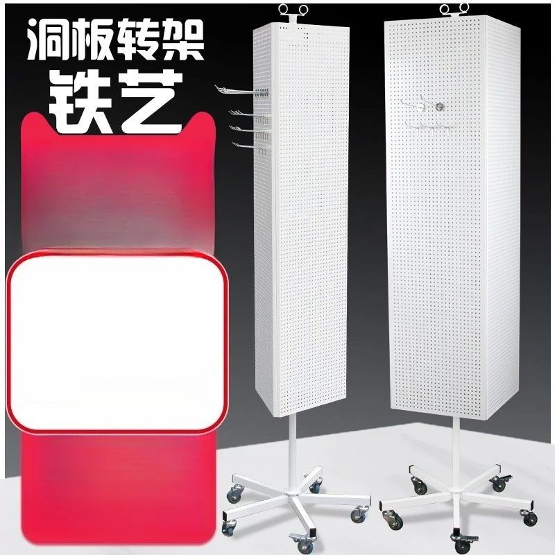 Floor-to-ceiling hole plate ra - Phone Accessories Rack Display review and price