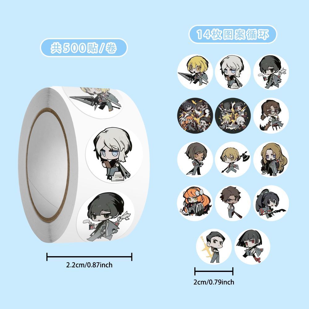 500PCS Anime Limbus Company Yi - Phone Accessories Company review and price